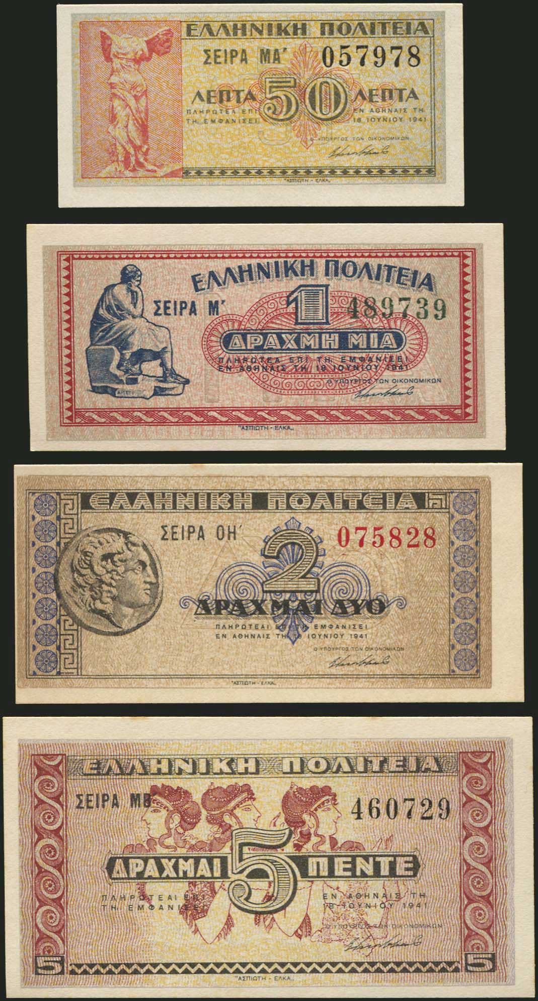 Lot 06427