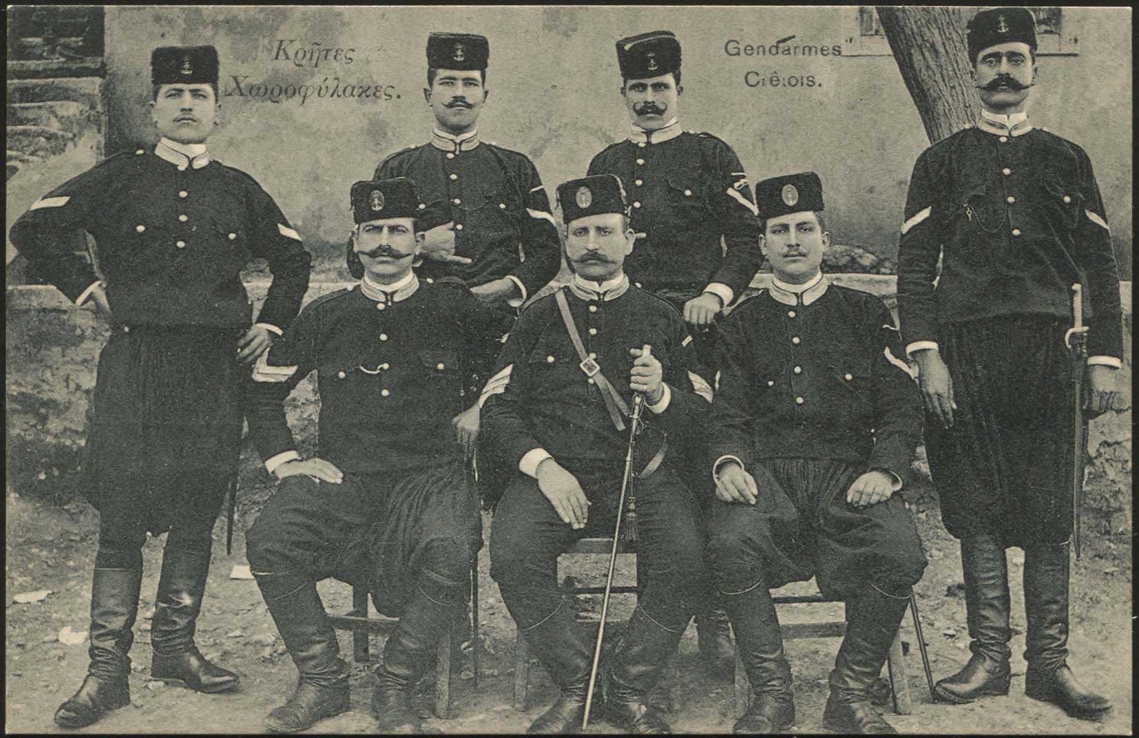 Lot 01365
