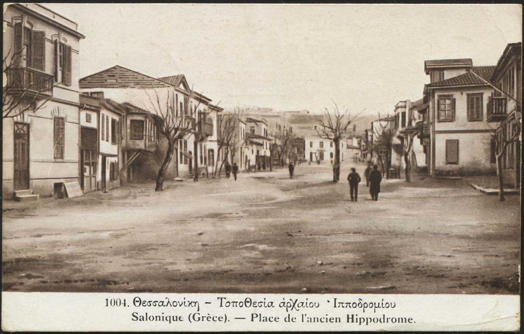 Lot 01713