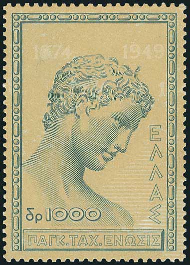 Lot 00530