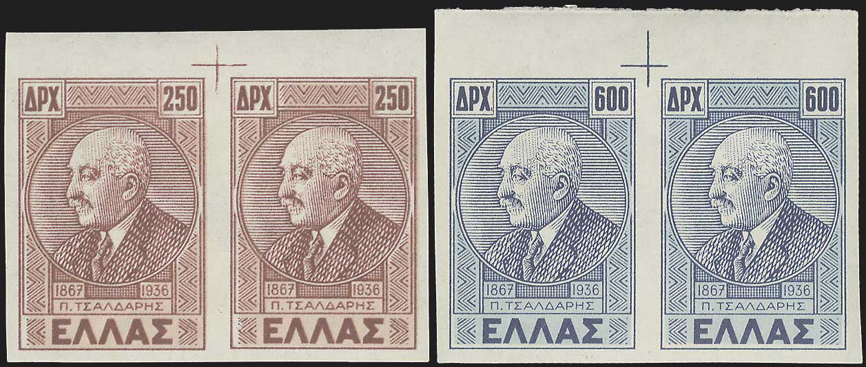 Lot 00472