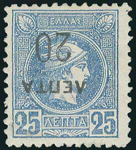 Lot 00275