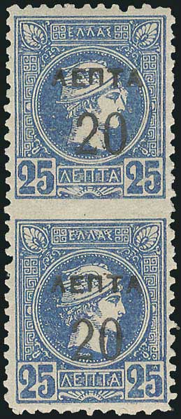 Lot 00352