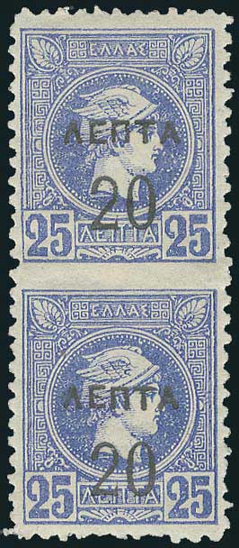 Lot 00278