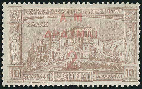 Lot 00295