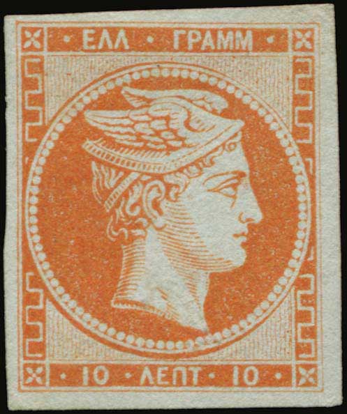 Lot 00113