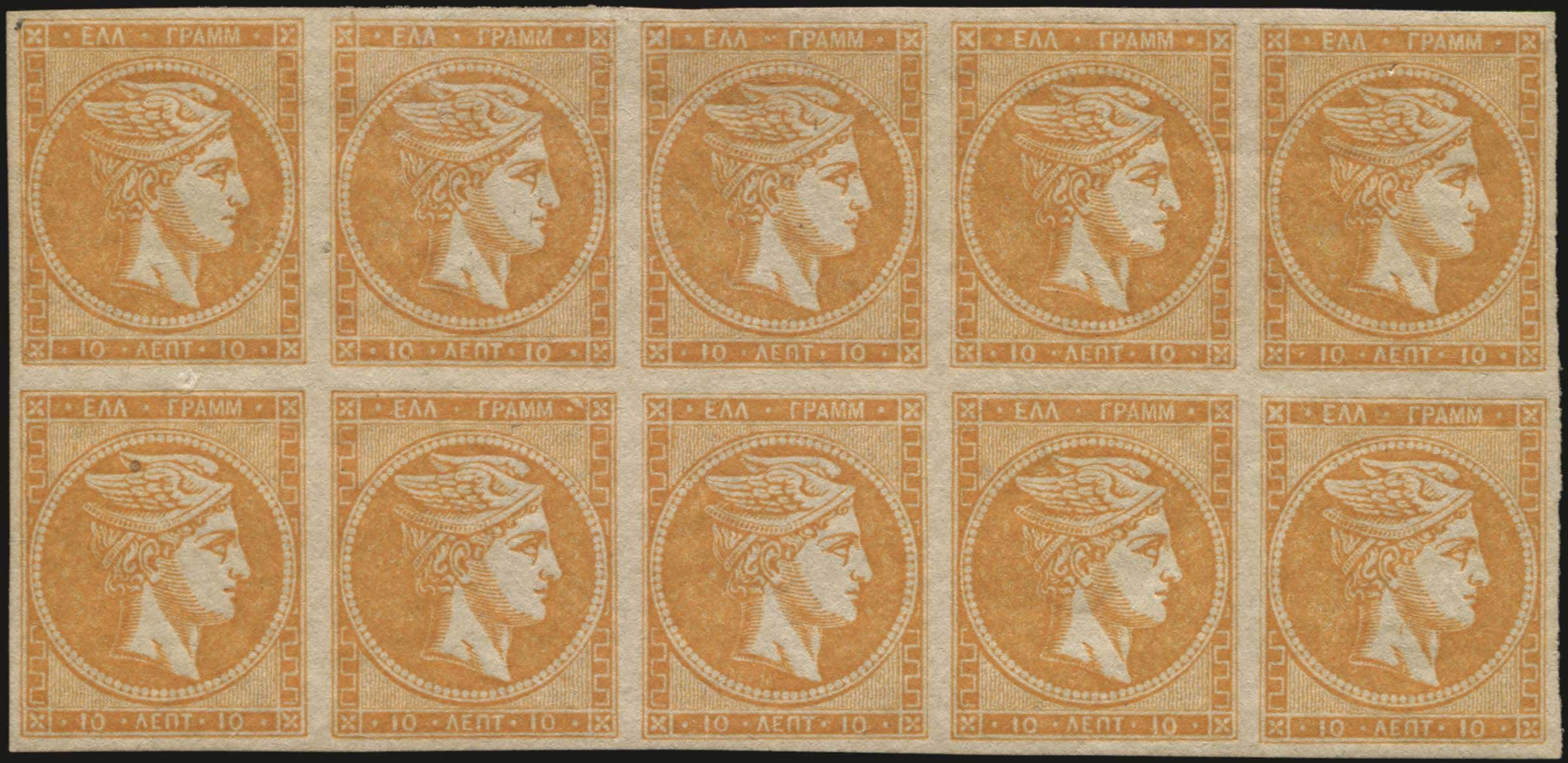 Lot 00454