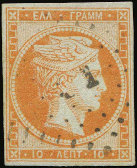 Lot 00047