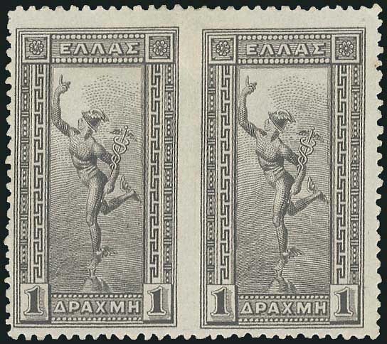 Lot 00535