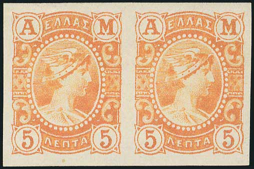 Lot 01245