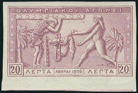 Lot 00388