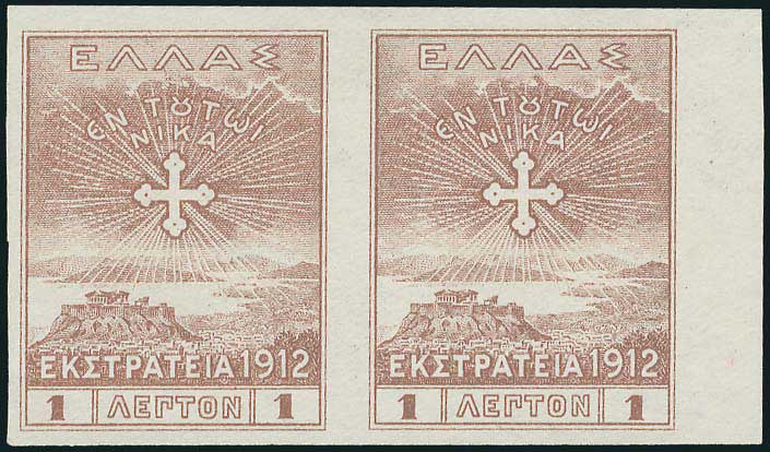 Lot 00376