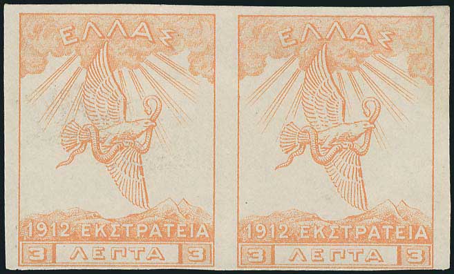 Lot 00437