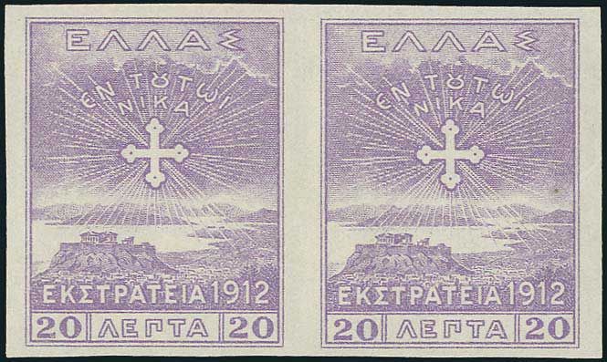 Lot 00389