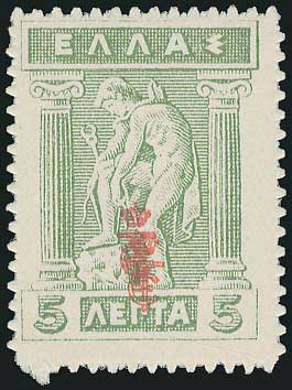Lot 00454