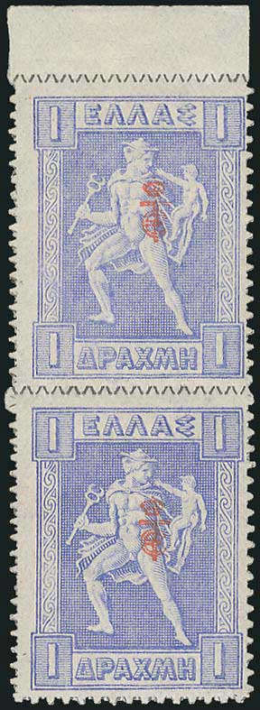 Lot 00349