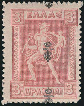 Lot 00647