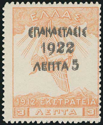 Lot 00442