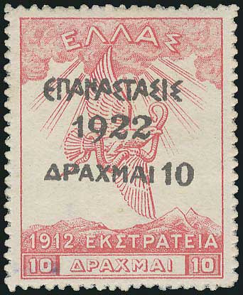 Lot 00457