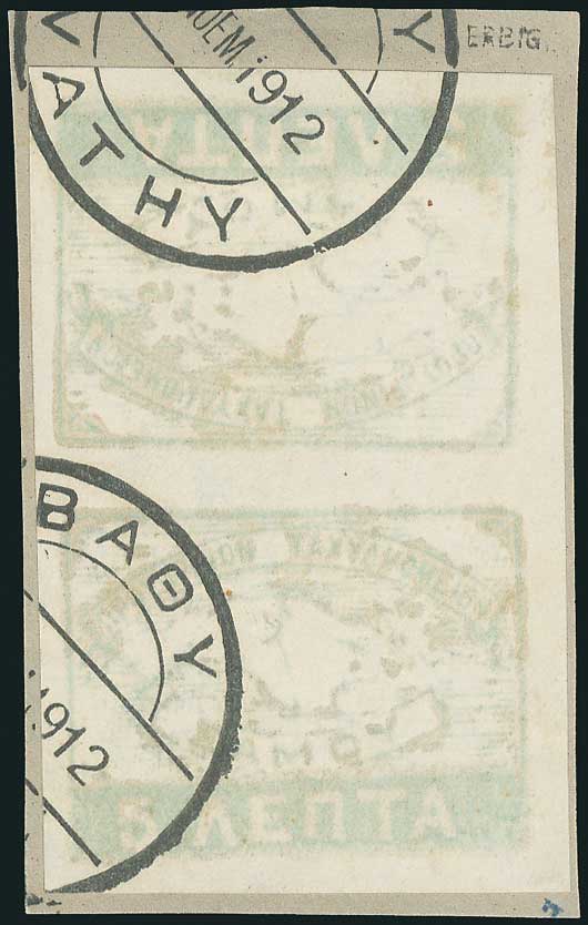Lot 00810