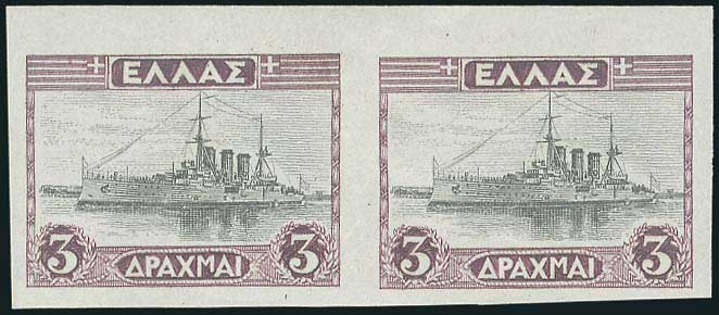 Lot 00370