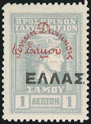 Lot 00737