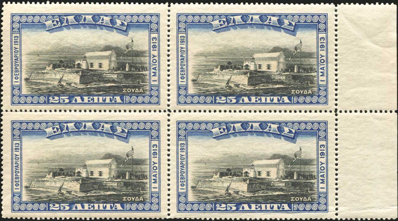 Lot 00866