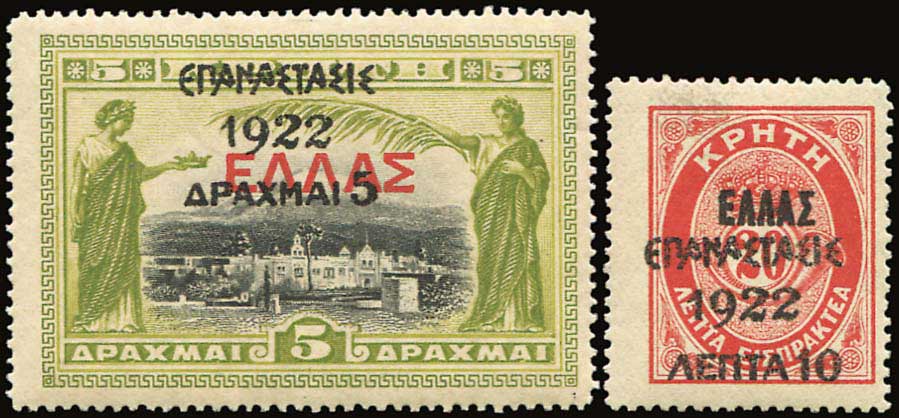 Lot 00482