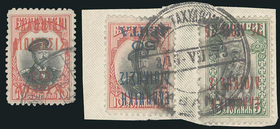 Lot 01060