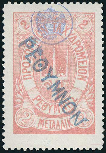 Lot 00768