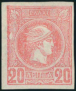 Lot 01018