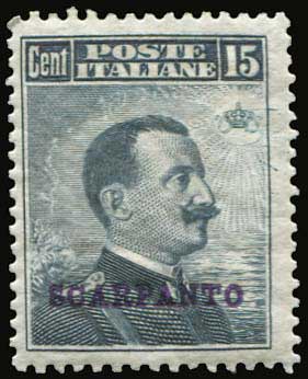 Lot 00640