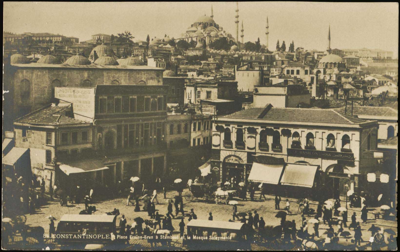 Lot 02673