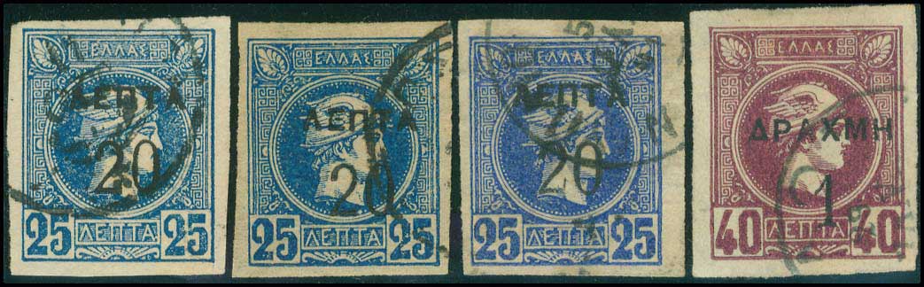 Lot 00341