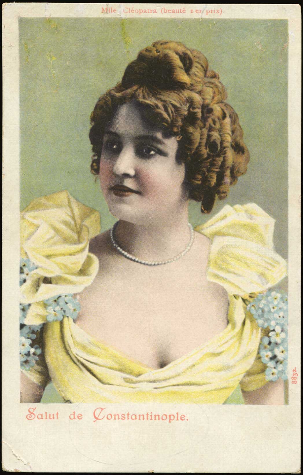 Lot 02364