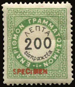 Lot 00687