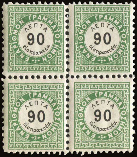 Lot 00947