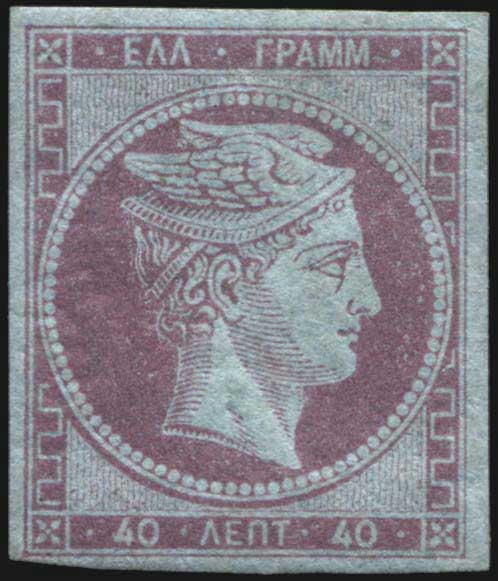 Lot 00088
