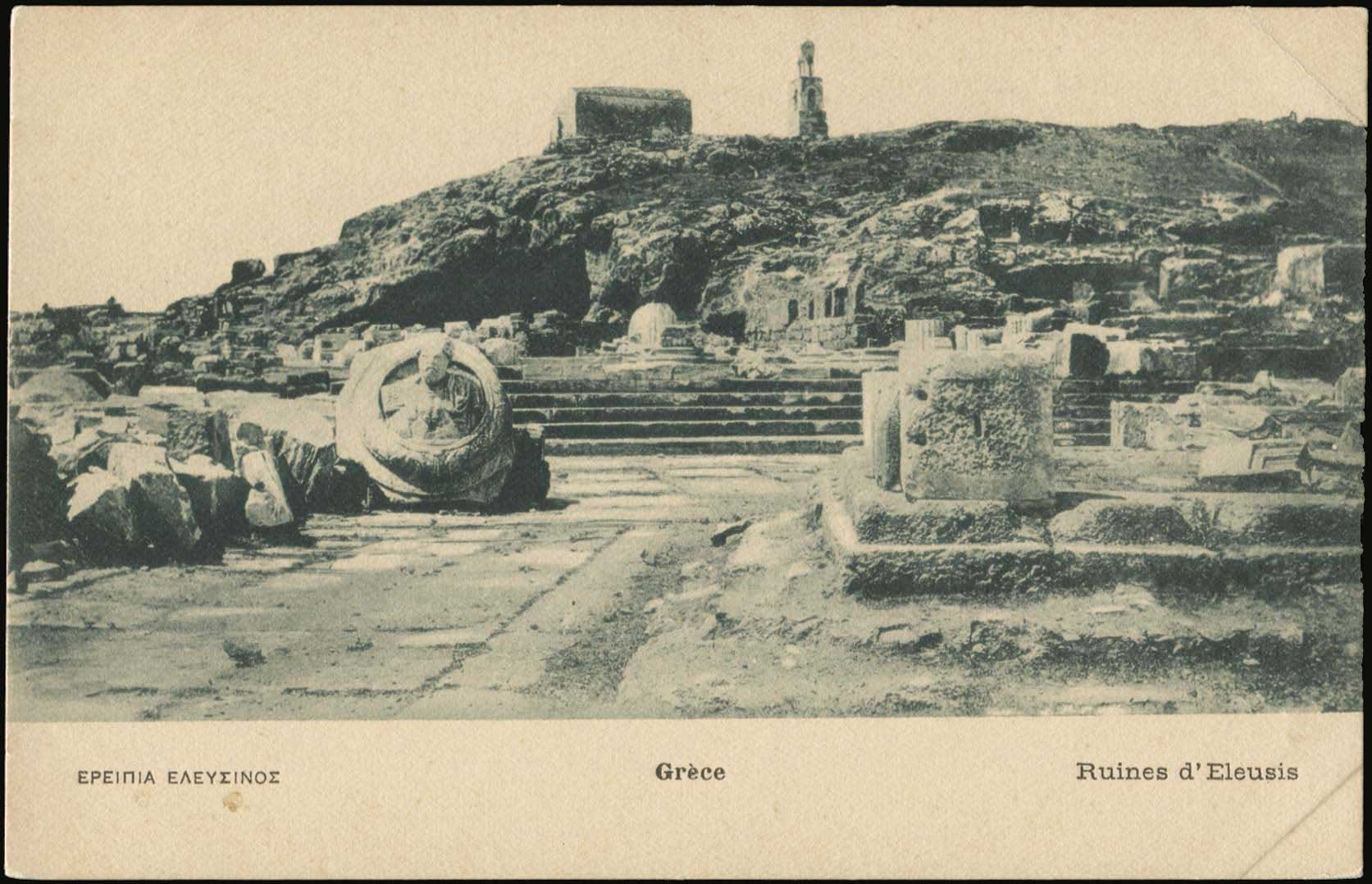 Lot 01549