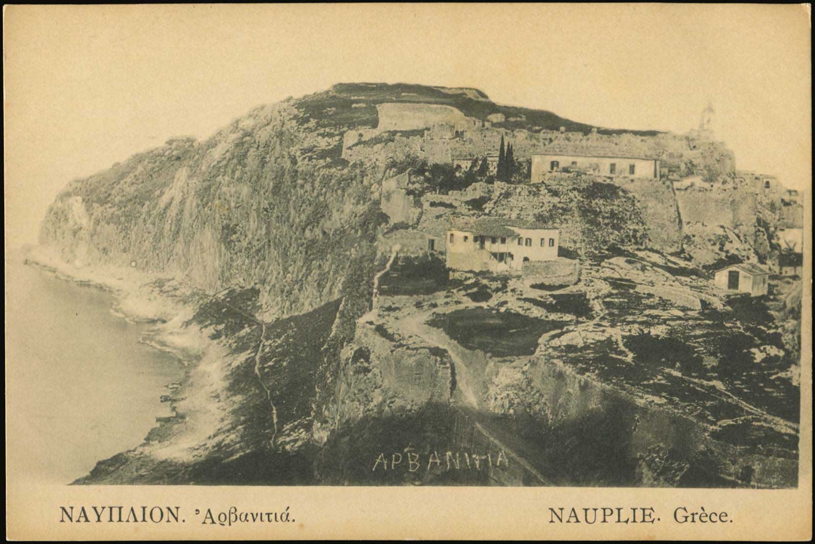 Lot 01493