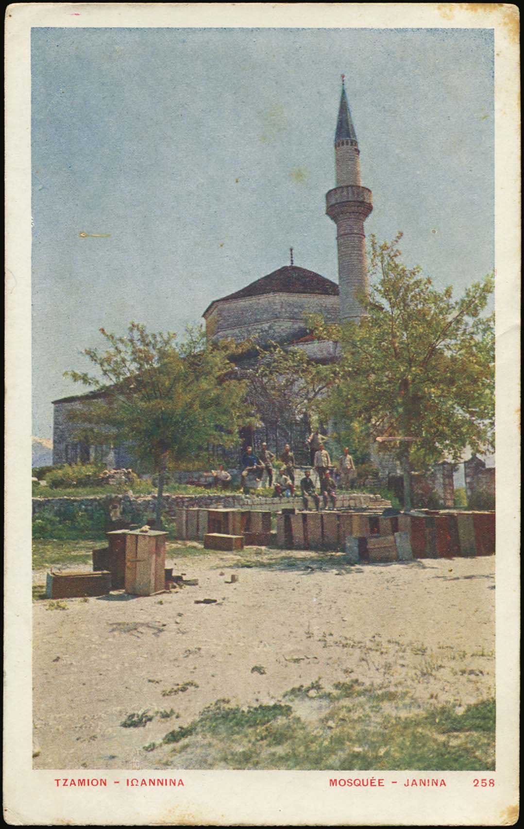 Lot 02355
