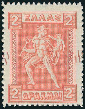 Lot 00341