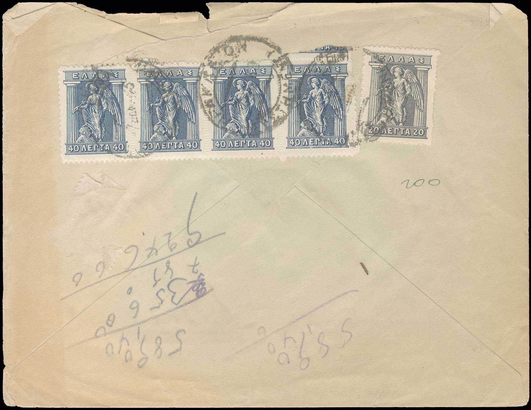 Lot 05741