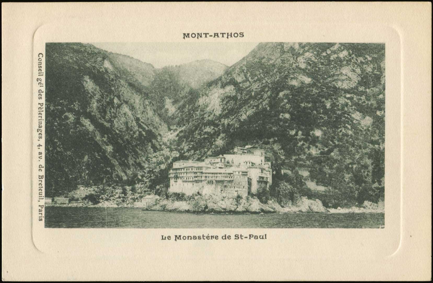 Lot 01711