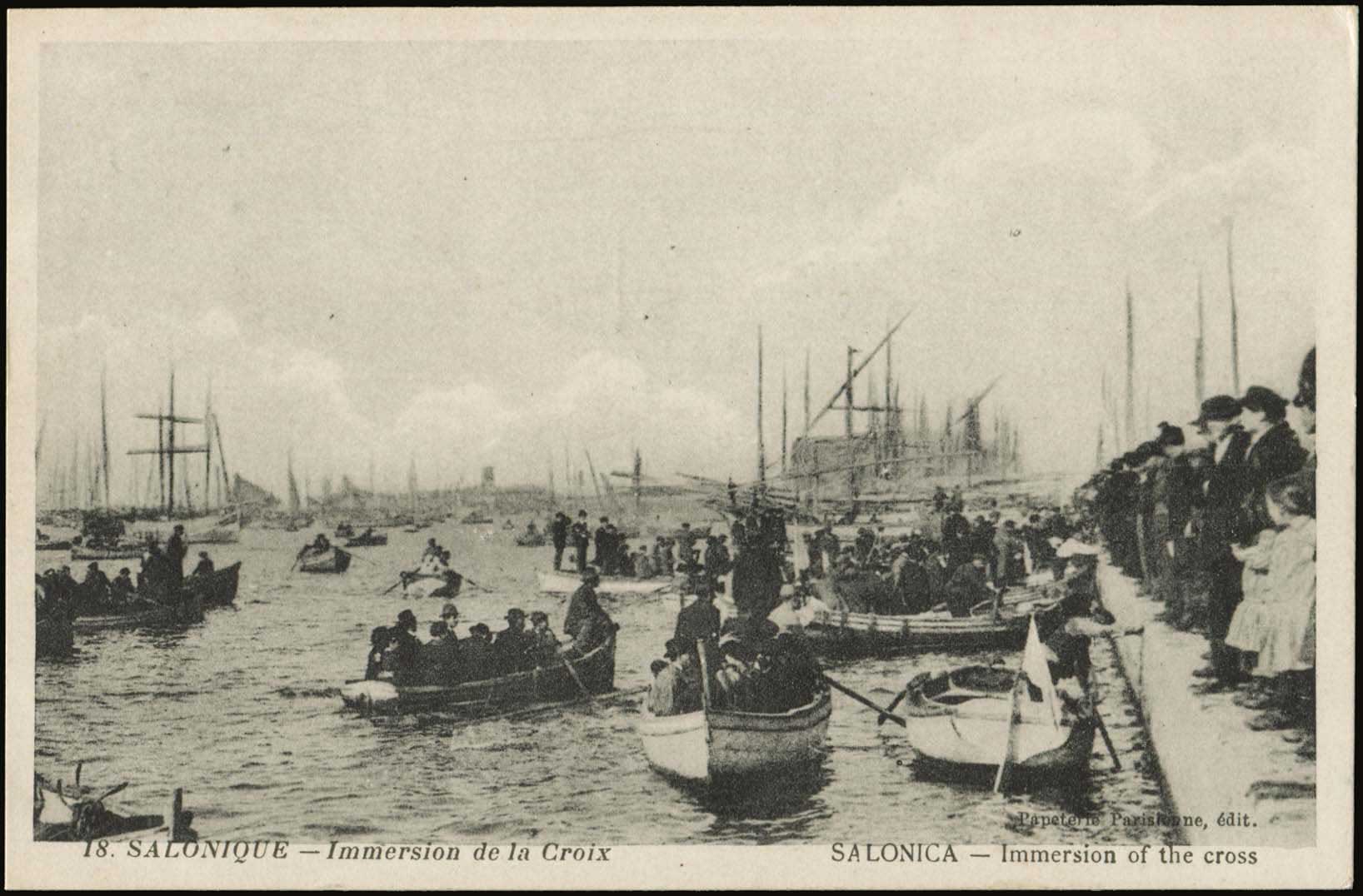 Lot 01740