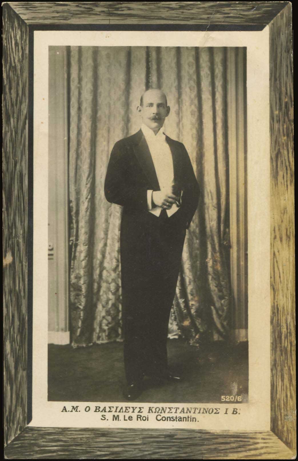Lot 02237