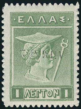 Lot 00618