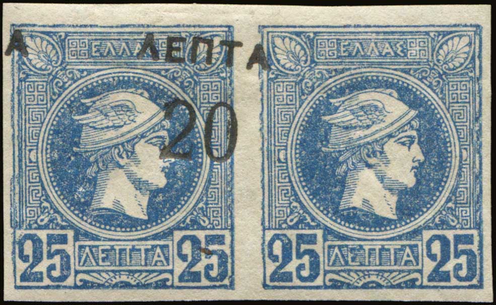 Lot 00469