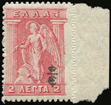 Lot 05632