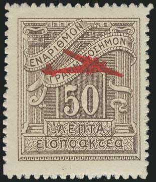 Lot 00790